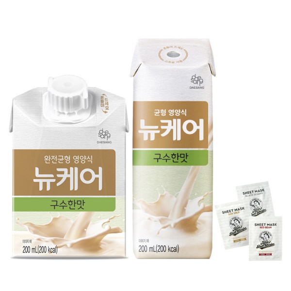 뉴케어 구수한맛 200ml x 30팩 /스마일팩 2박스 구매시 마스크팩 증정 / 환자식 완전균형영양식